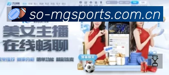 扫码下载满冠体育官方App