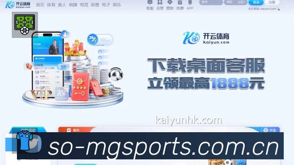 满冠体育站内搜索增强